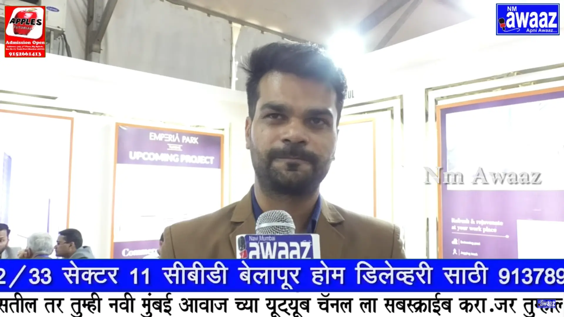 Credai BANM Raigad 6th property Expo 2022