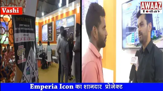Credai BANM: huge response from customers for EMPERIA ICON commercial & residential projects